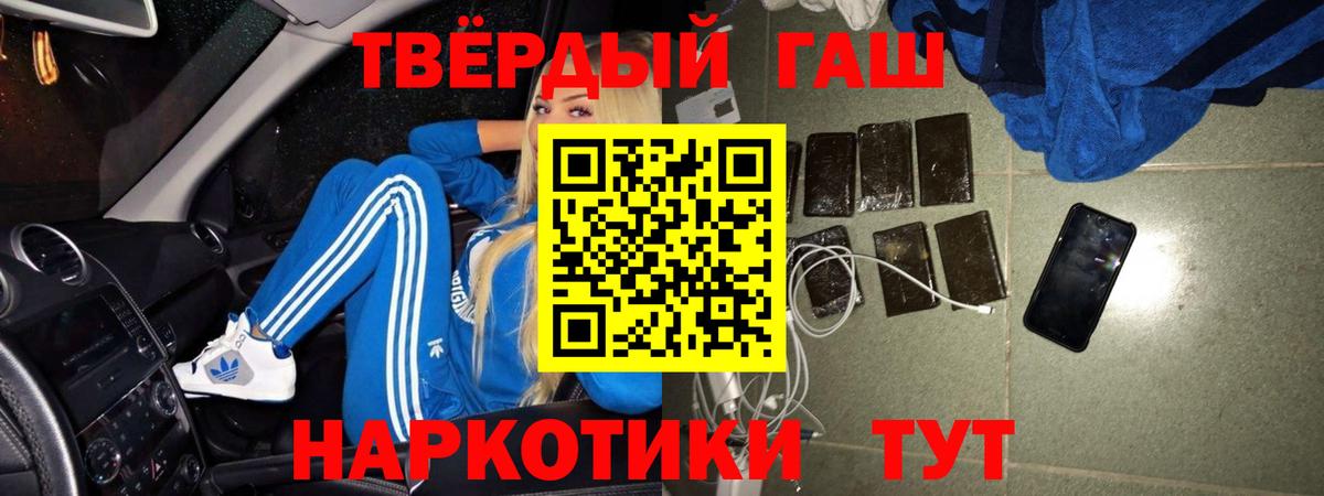  COCAIN Грозный