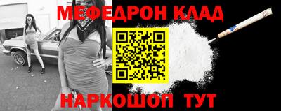 индика Балашиха