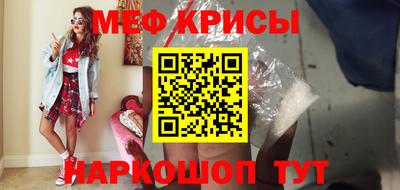 марки nbome Балаково