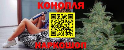 марки nbome Балаково
