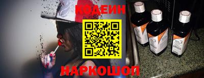 индика Балашиха