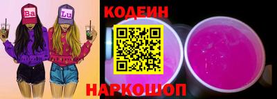 индика Балашиха