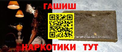 ECSTASY Рязань