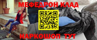 индика Балашиха